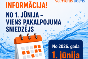Svarīgākā informācija PSIA "Rūjienas siltums" un SIA "Kocēnu komunālā saimniecība" klientiem